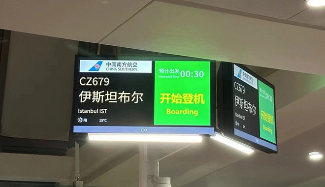 青岛祥杰参展第11届国际橡胶技术展会